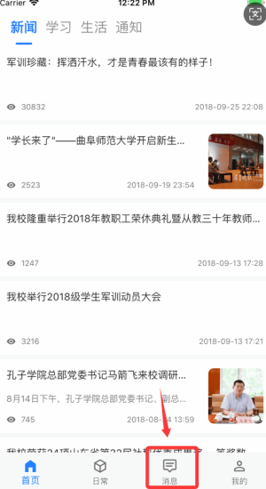 ǻ@appٷ
