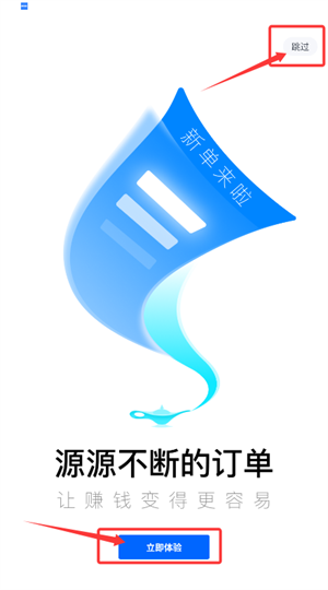 ޽app