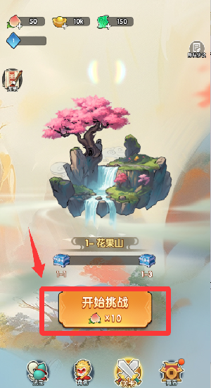 wyΑ