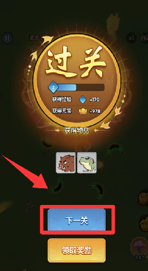 ӢwyΑ