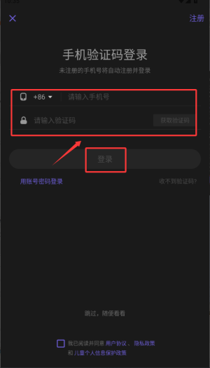㋌app°