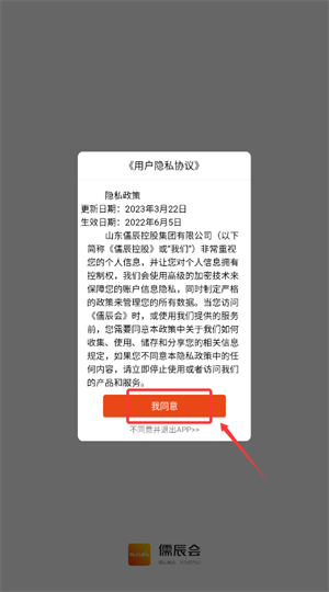 峽(hu)app