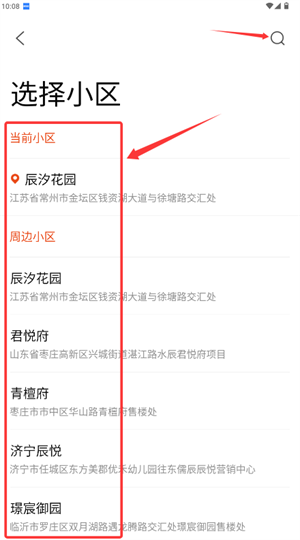 峽(hu)app