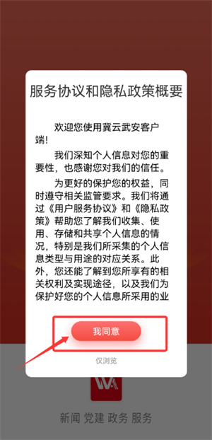 䰲ٷ