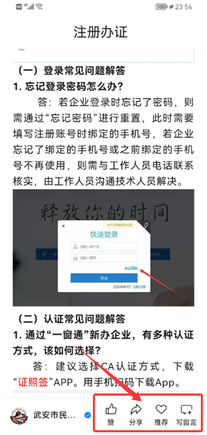 䰲ٷ