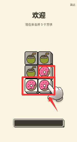 Α°
