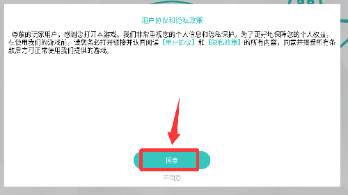 ˑ(zhn)za(chn)l(wi)(zhn)°