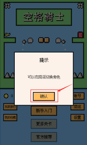 ոTʿΑ