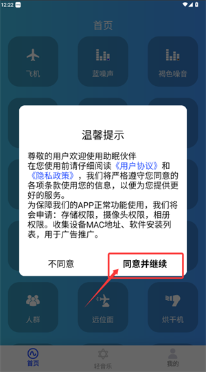 ȫapp(˯)