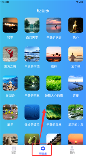 ȫapp(˯)