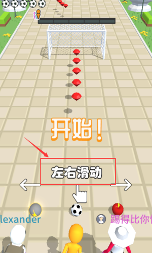 _֙C