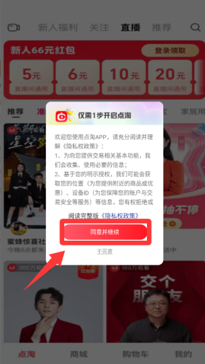 cԌֱٷapp