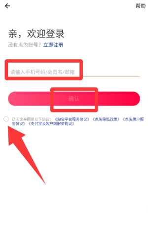 cԌֱٷapp