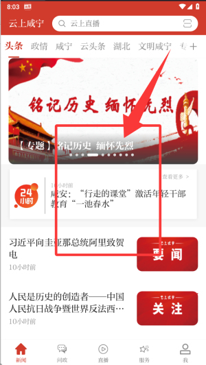 ̌app֙C