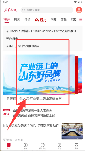 Ȫapp͑