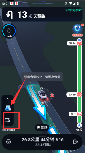 ٶȵ؈D2025汾M