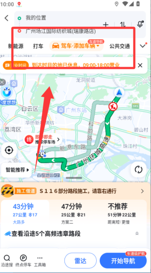 ٶȵ؈D2025汾M