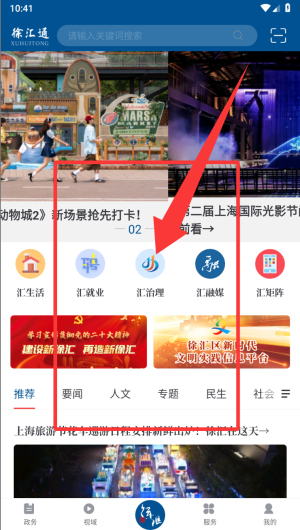 Rͨapp°