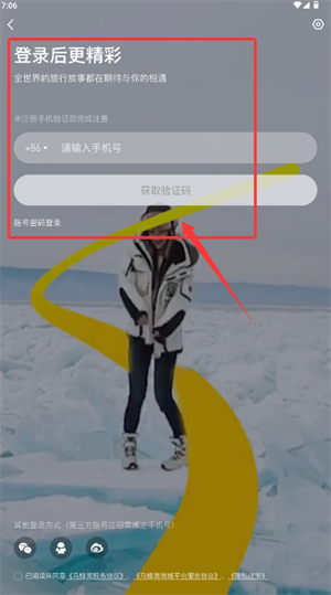 ΛCapp(RC)