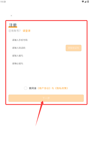 deepsmartܼҾapp