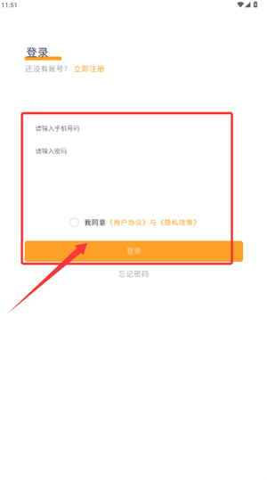 deepsmartܼҾapp