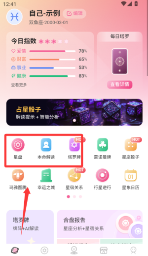 ռappٷ