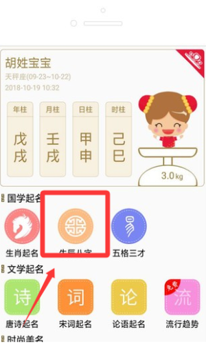 ȡappٷ