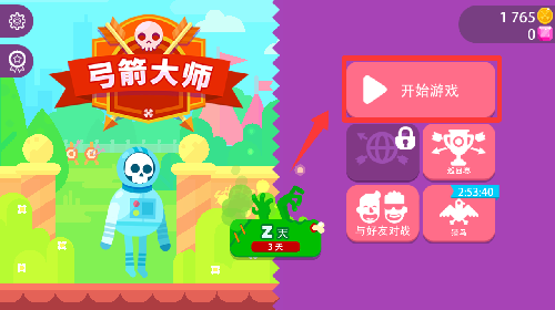 Α