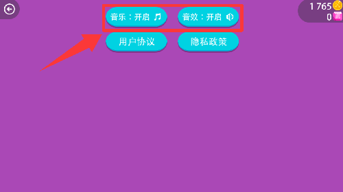 Α