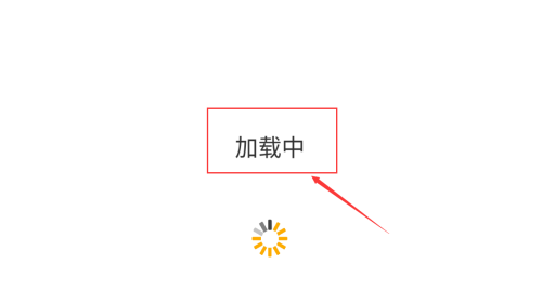 ĮP°