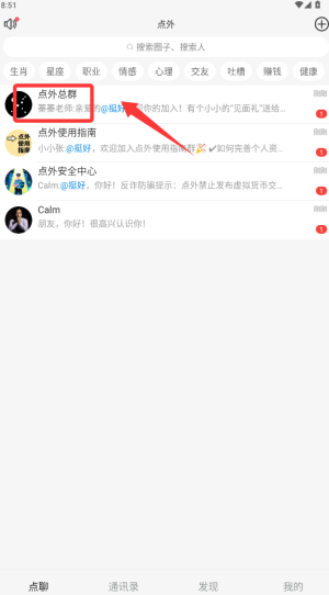 ٷ