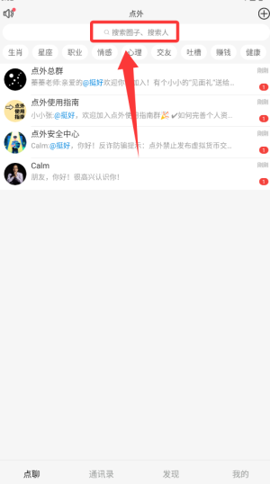 ٷ