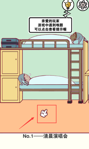 ǲܺƽ