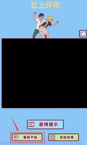 ǲܺƽ