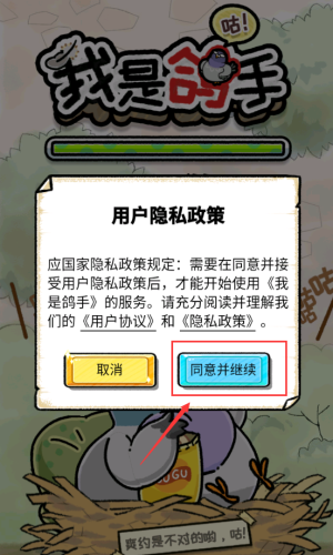 Α