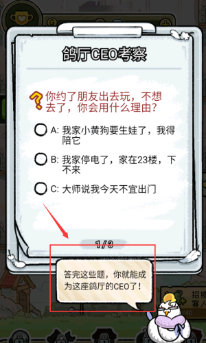 Α