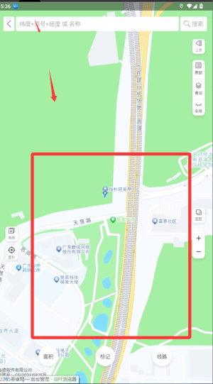(sh)ùߺϼܛ(gps)
