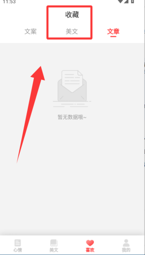 Z֮app