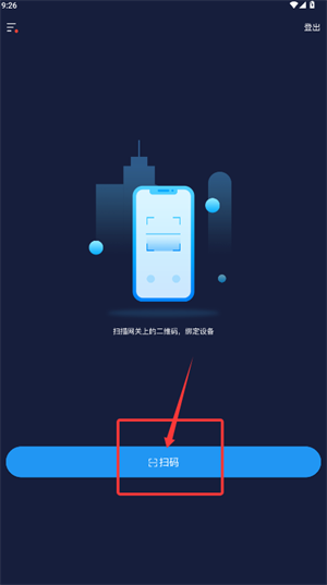 СƼapp