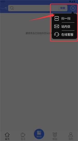uappٷM