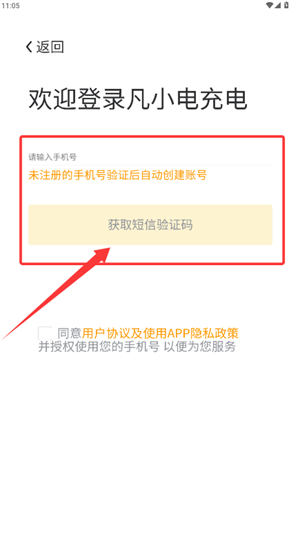С늳app