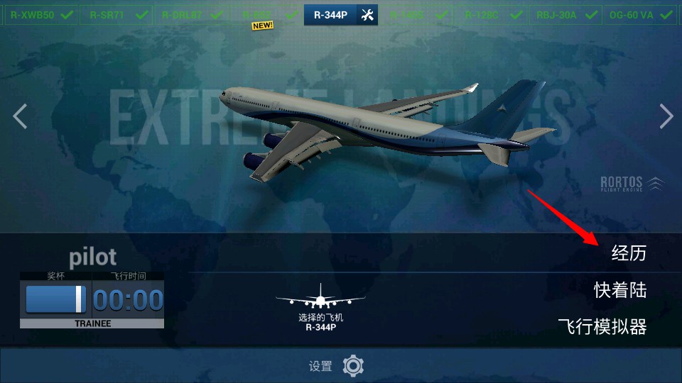 OꑌI°