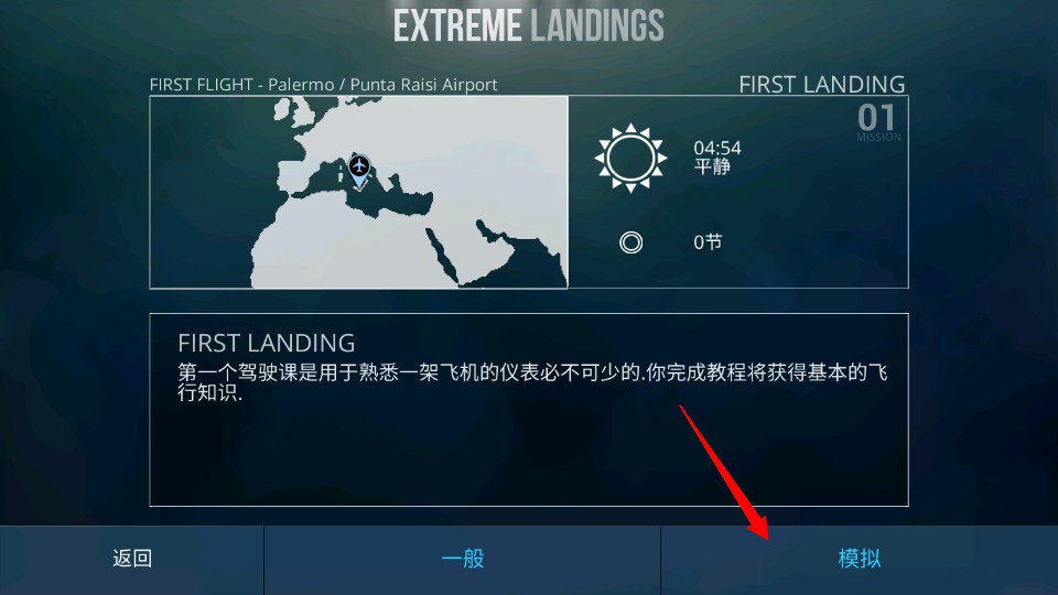 OꑌI°
