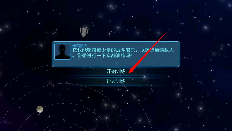 ҕ羀ڶ°(event horizon)