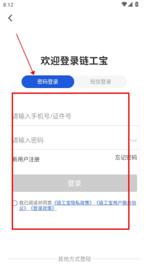 朹2025ȫԇ}app