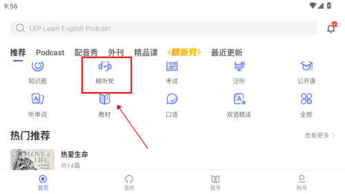ÿӢZ ͑app