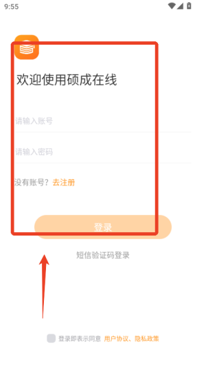 Tھapp