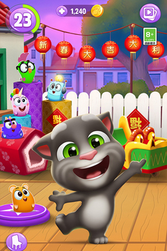 我的湯姆貓2 v3.8.0.760 安卓版 2
