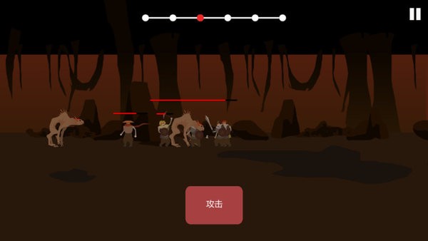 篝火模擬器 v1.3 安卓版 2