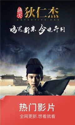 樂樂影院 v9.6 安卓版 0